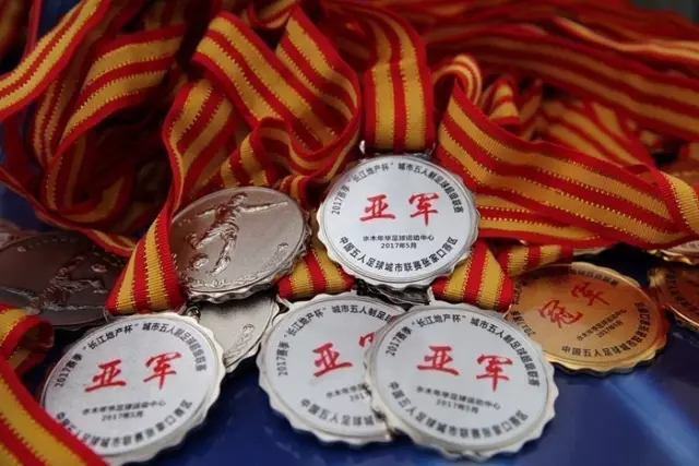 long8头号玩家下载
